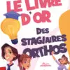 Le livre d'or des stagiaires orthos : Plume Orthophonie