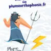Illustration de Tournez Morpho : Poséidon et son trident, sur le thème des racines grecques de l'orthographe