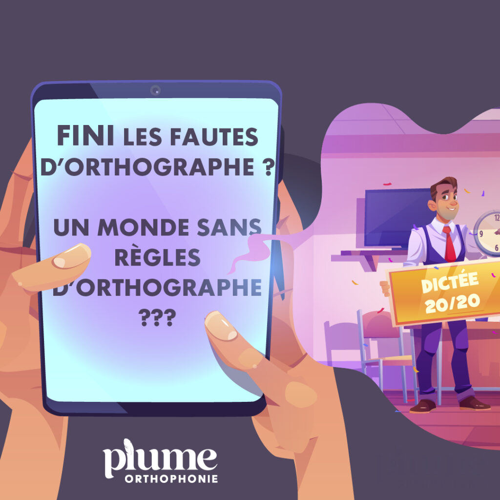 La fin des difficultés en orthographe